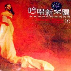 老妇❌❌激情毛片免费
